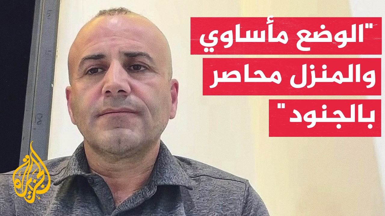 ��� ��� ����: �� ���� ����� ������� ���� ���� ���� ������
 - نشر قبل 17 دقيقة