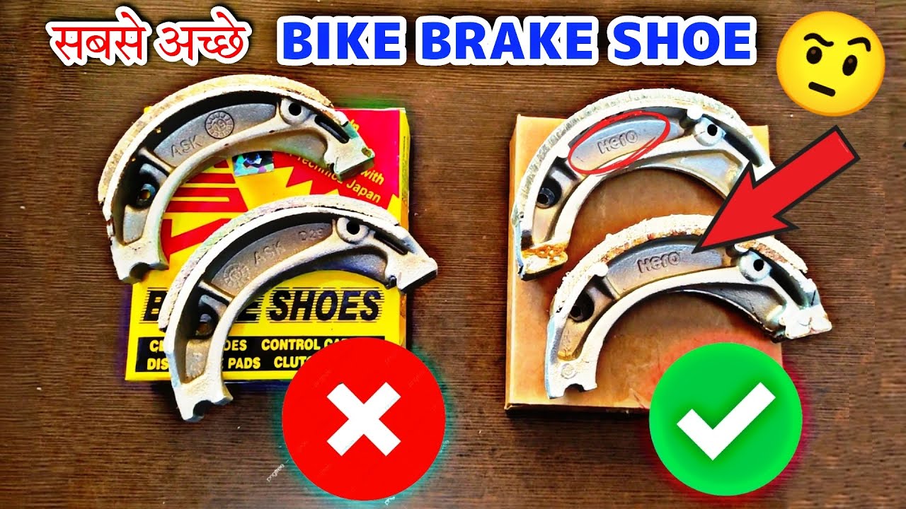 Hero Splendor Plus Rear Brake Shoe at Rs 70/set, Karol Bagh