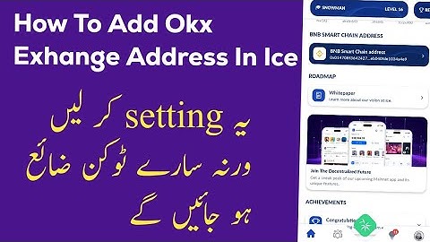 How to add okx exchange address in ice app|New update add okx exchange address in ice