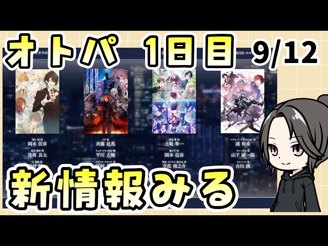 TCG 『ラクエンロジック』ひなろじトライアルデッキ01・02 TVCM - YouTube