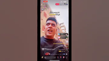 لايف ظباطه كلامو عن مالك شوف حصل اي تصميم فيديوهات اكسبلور لايك متابعه تصميمي 