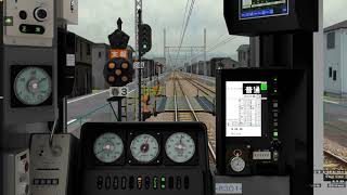 【Bve5】普通車 なんば行き 南海8300系 南海線・空港線 泉佐野→なんば