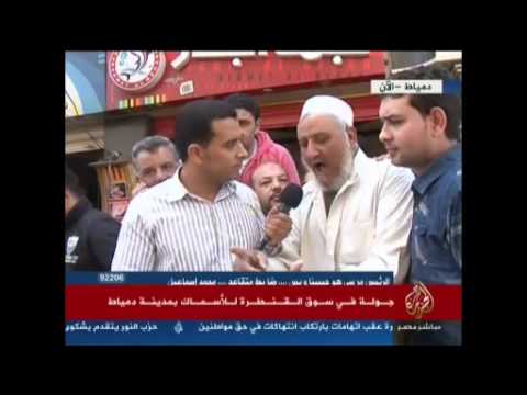 جولة في سوق القنطرة للأسماك بمدينة دمياط