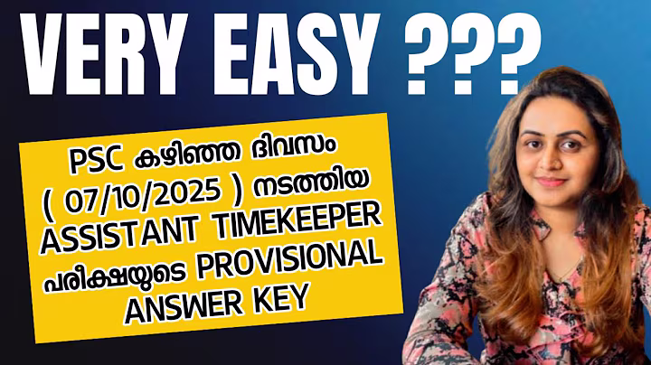 KERALA PSC  📢 ASSISTANT TIME KEEPER MAINS PAPER I PROVISIONAL ANSWER KEY | Harshitham Edutech