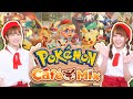 ポケモン達と一緒にカフェの店員さんに!?『Pokémon Café Mix』 で遊んでみた！！【寸劇】