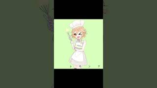 レモンケーキ/ナースロボ_タイプT