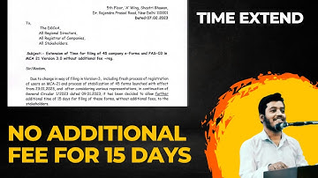 MCA UPDATE || 46 FORM CAN BE FILED WITHOUT ANY ADDITIONAL FEE || NO ADDITIONAL FEE FOR 15 DAYS | TLT