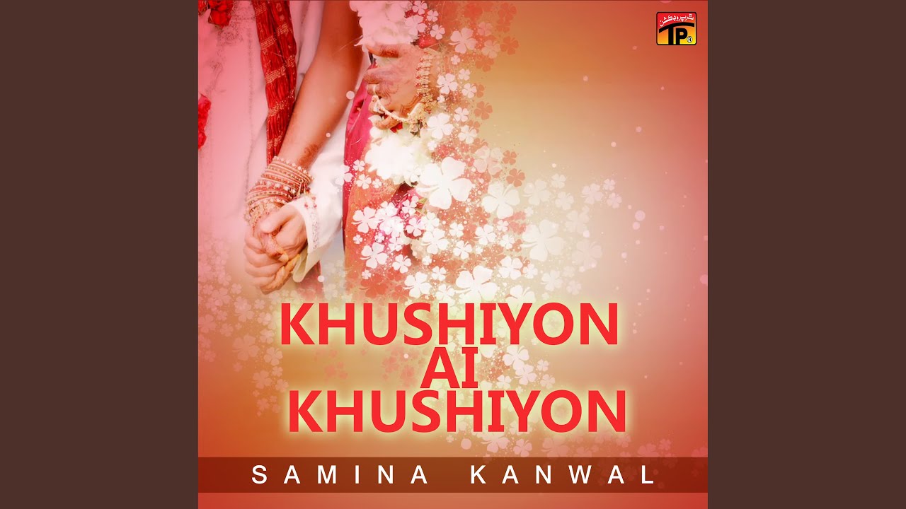 GANESH MAHA MANTRA To REMOVE ALL OBSTACLES - Hindi Status Tube