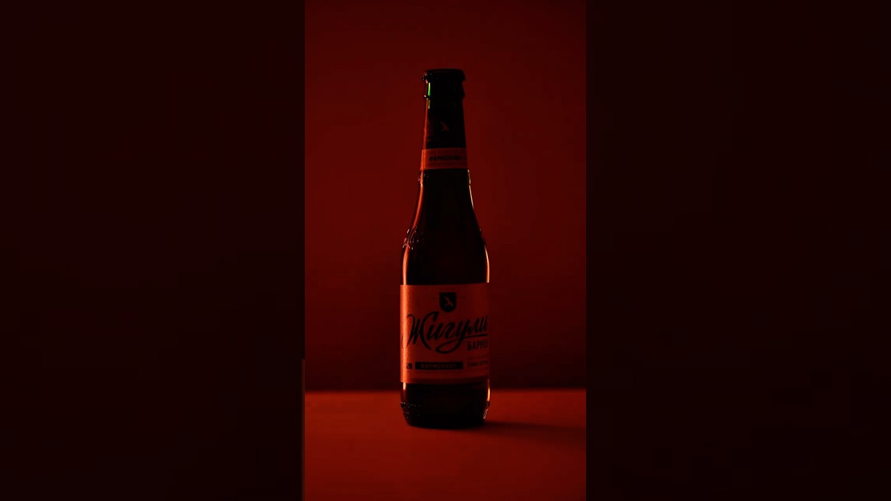 Beer commercial | Жигулевское барное 