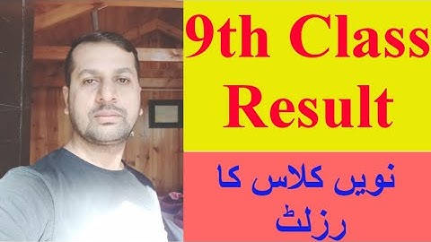 #9thclassresult 9th Class Result 2021 II 2021 9th class result