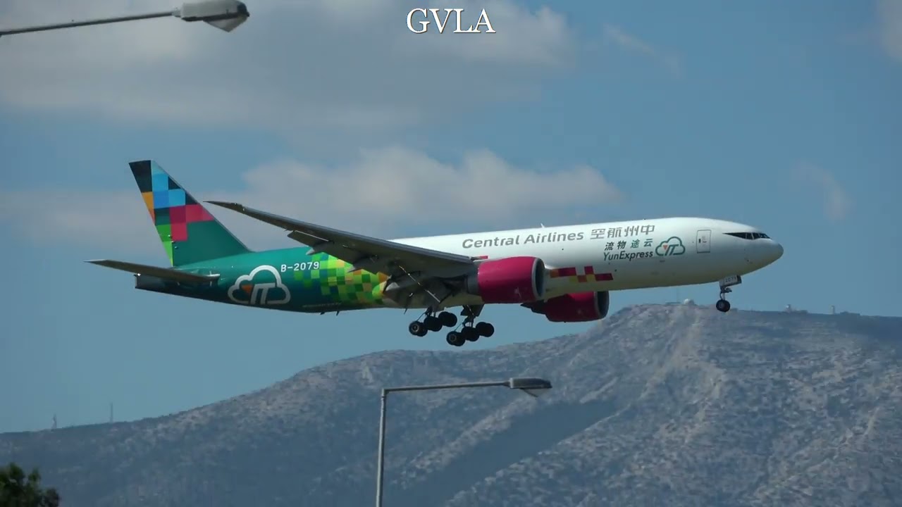Central Airlines Boeing 777F landing Athens Airport