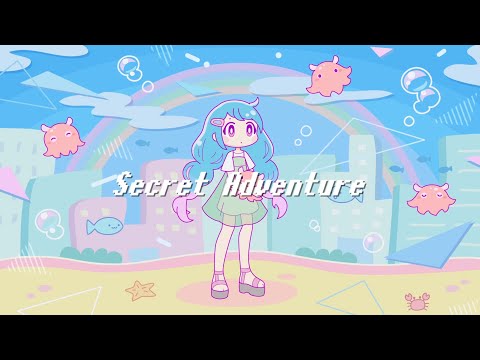 Secret Adventure [フリーBGM / FREE DOWNLOAD]