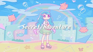 Secret Adventure [フリーBGM / FREE DOWNLOAD]