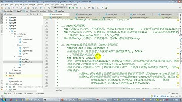 【day24】16 尚硅谷 Java语言高级 TreeMap两种添加方式的使用
