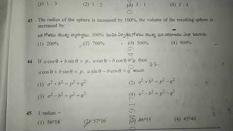 Polycet 2020 question paper