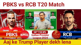 PBKS vs RCB Dream11 Prediction|PBKS vs RCB Dream11 Team|Punjab vs Bangalore Dream11 IPL 58 T20 Match screenshot 5