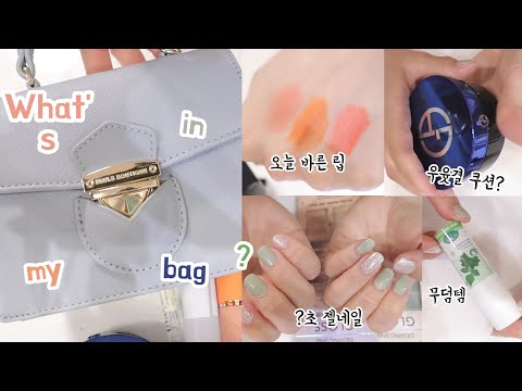 / 오늘바른립들 / 셀프젤네일 / <strong>루씨</strong> LUCY