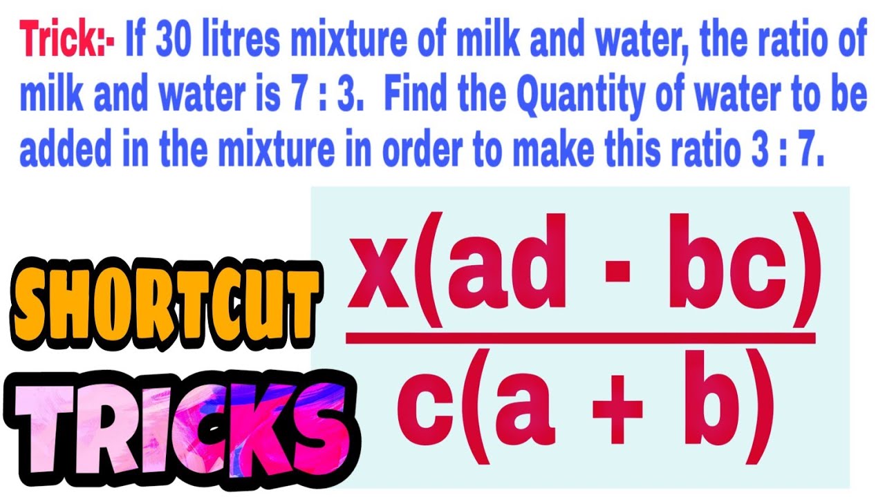 RATIO AND PROPORTION SHORTCUT TRICKS IN HINDI || MATHS TRICKS || SHORT ...