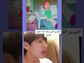 الفيديو الذي يبحث عنه الجميع الوصف مهم