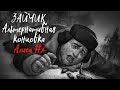 Tiny Bunny (зайчик) обзор прохождение без комментариев вторая концовка #2 - находим гараж