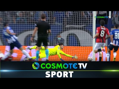 Πόρτο - Μίλαν 1 - 0 | Highlights - UEFA Champions League 2021/22 -19/10/2021 | COSMOTE SPORT HD