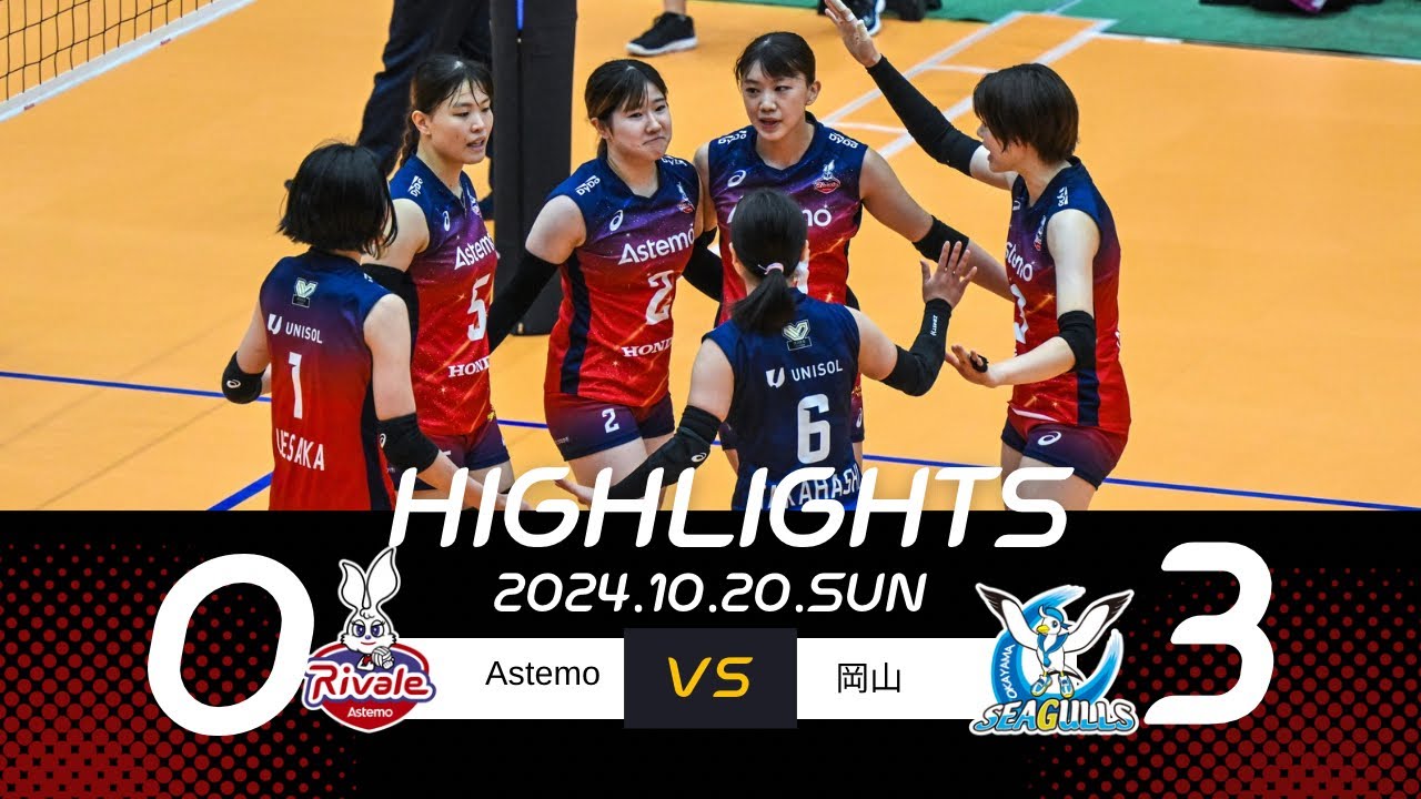【ハイライト】2024.10.20.sun 岡山シーガルズ戦【2024-25 大同生命SV.LEAGUE WOMEN】