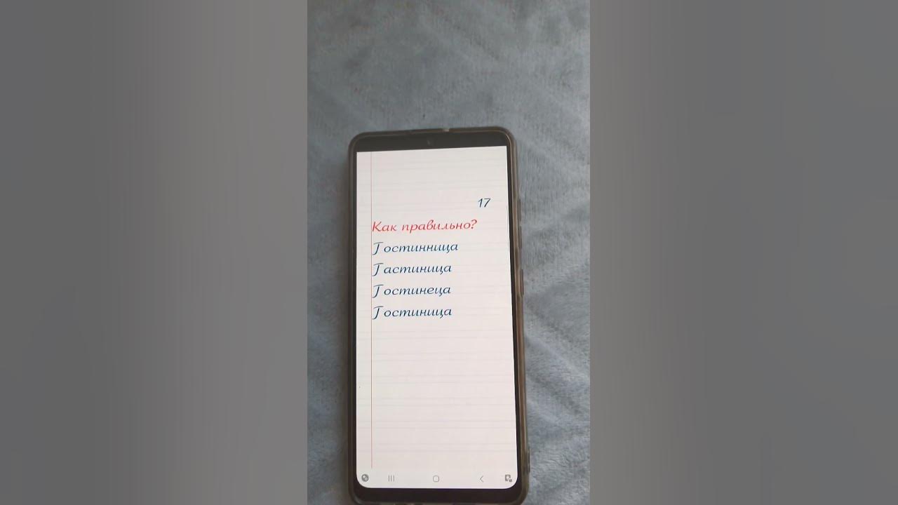 У МЕНЯ 5 - YouTube