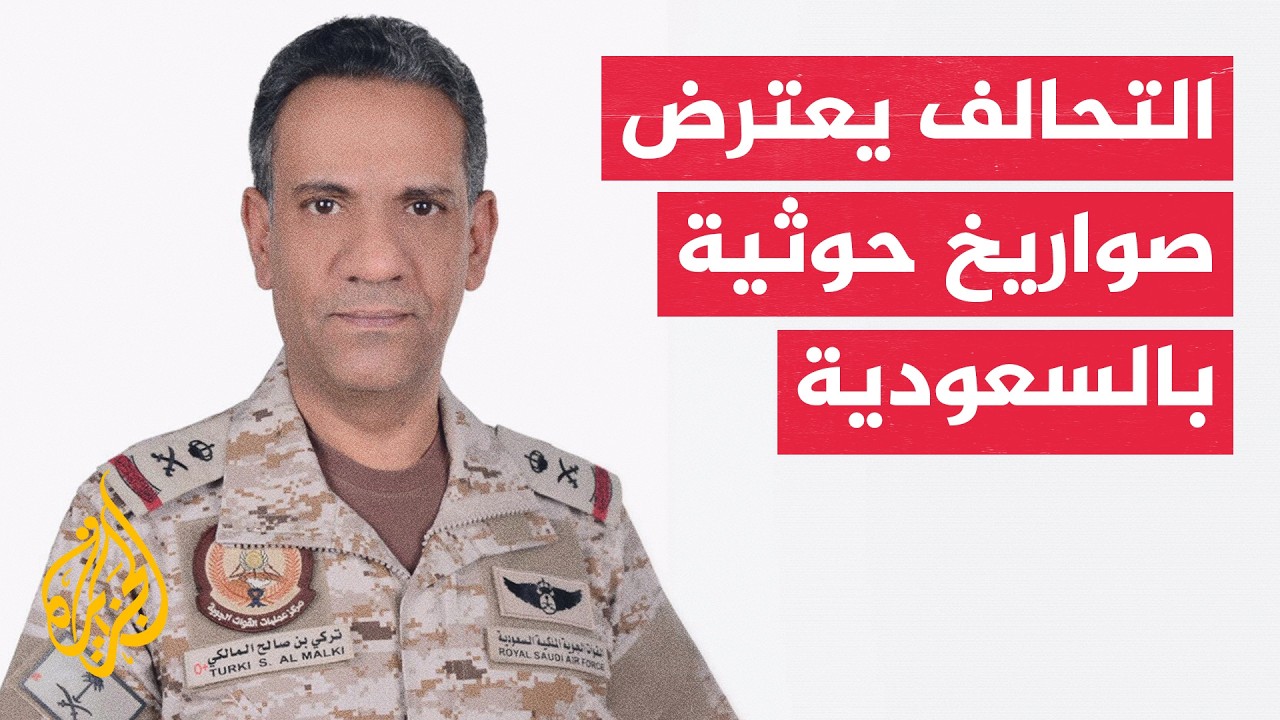 ����� ������ ��� ������� ��������� �������� ����� ����� ���������
 - نشر قبل 25 دقيقة