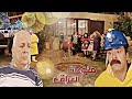 سنان وحجي نعمان وعلي كمال يحفرون علمود الذهب ونوري يشوفهم مسلسل تكسي الامان