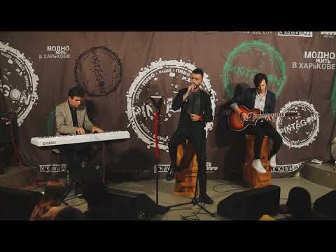 Gio Khabeishvili - Lamazi Dge ... / გიო ხაბეიშვილი - ლამაზი დღე