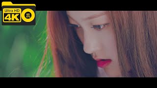 LOONA 4K Collection - Love Cherry Motion (Choerry) 60fps