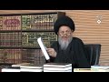 أهمية وجود منطق خاص لكل علم السيد كمال الحيدري 