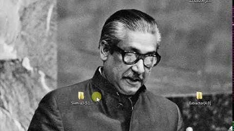 system new dat file extract tutorial