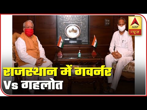 Now It Is Governor Vs Gehlot Camp In Rajasthan | ABP News