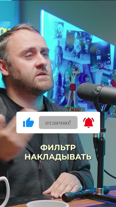 Можно ли изменить голос с помощью ИИ? - YouTube