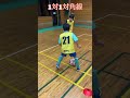 動きが良くなってきてます!横に揺さぶれるフェイントができるようになるといいね!練習してこう! #サッカー