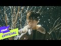 Capture de la vidéo [Mv] Kim Sung Kyu(김성규) _ The Wind Is Blowing(바람이 분다) (Official Live Clip)