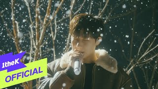Download lagu [MV] Kim Sung Kyu(김성규) _ The Wind Is Blowing(바람이 분다) ( Live Clip)