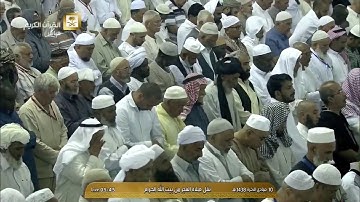 صلاة الفجر 10-6-1438 فضيلة الشيخ عبدالله الجهني تلاوة من سورة الأنعام