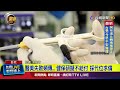 健保給付問題