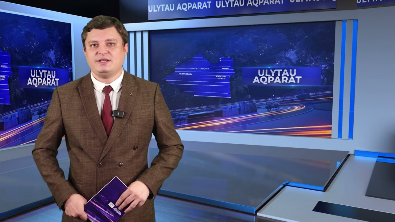 ULYTAU AQPARAT. Дневные новости. 29.08.2024