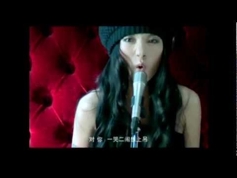 Ki Ki: Love It or Leave It 胡靈 不愛拉倒
