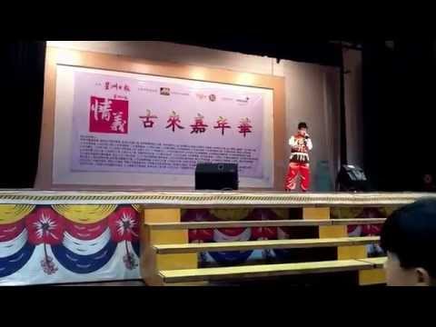 Chineeheng 心中有一盏灯 陈藝珩 15 07 2012 IMG 1051 MOV