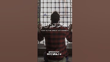 ﴿لِلَّهِ مُلكُ السَّماواتِ وَالأَرضِ وَما فيهِنَّ﴾ سورة المائدة SURAH AL-MAEDA #عبدالولي_الاركاني