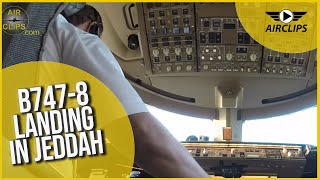 Cool View! B747-8 Landing in Jeddah, Thrust Reversers stopping 440 Tons on the Runway [AirClips] by Air-Clips.com 1,776 views 5 days ago 2 minutes, 36 seconds