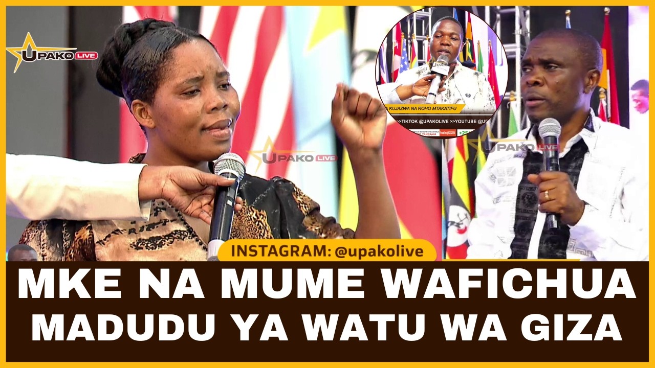 MKE NA MUME WAFICHUA SIRI NZITO YA WATU WA GIZA NI MADUDU MATUPU