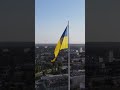 Магічний  #харків