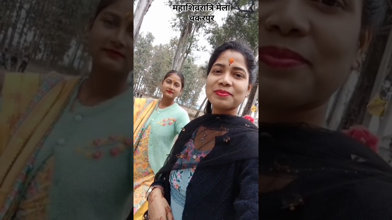 Mahashivratri mela chakarpur| 