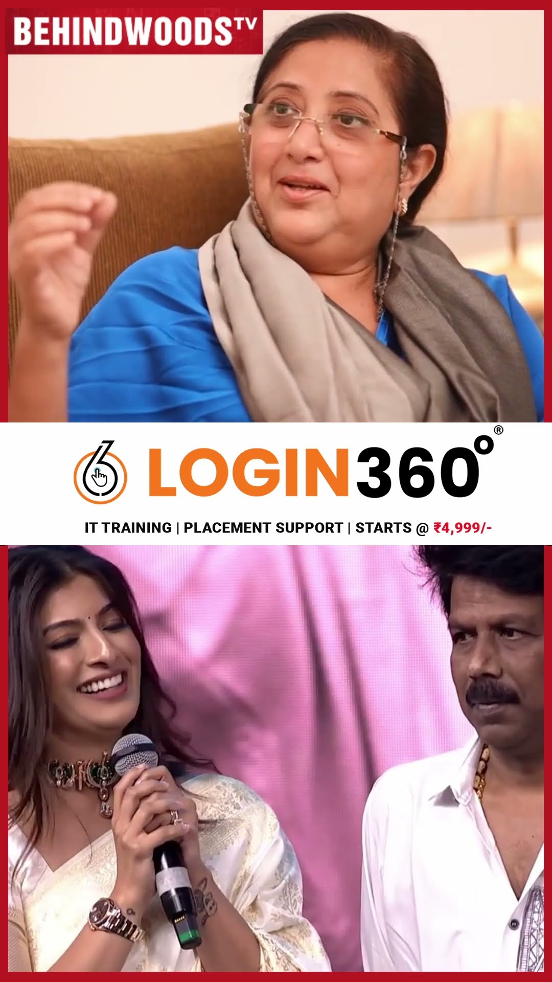 'Varu தான் எனக்கு நடிப்பு சொல்லி குடுத்தாங்க..' ? Varalaxmi Mother 1st Time Opensup