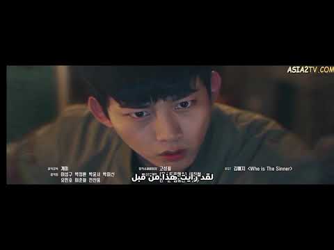 مسلسل اعمى الكوري اعلان حلقة 8  مسلسلات كورية  